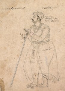 Portrait du Maharaja Rai Singh de Bikaner (règne 1574-1612)