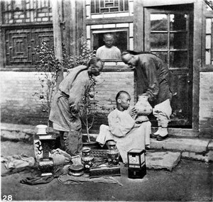 Chine, le brocanteur ou l