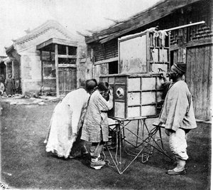 Chine, le peep-show, vers 1870