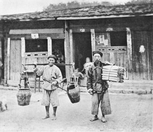Marchands chinois, vers 1870
