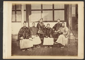[Portrait de groupe d