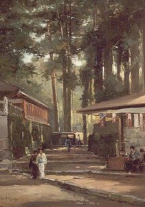 Scène de rue japonaise