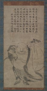 Hotei - Jonan Etetsu