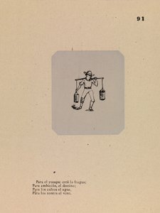 Les cadeaux de la vie