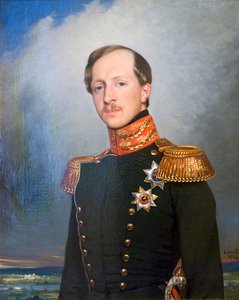 Portrait du duc Pierre d
