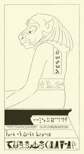 Sage Baviaan, le babouin à tête de chien - Joseph Rudyard (after) Kipling