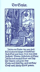 Fabricant de cordes
