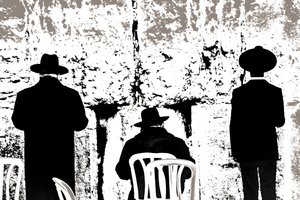 Dovening, de la série Tuesday at the Wailing Wall, 2016 (photographie) - Joy Lions