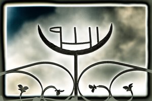 Mosquée à Lion