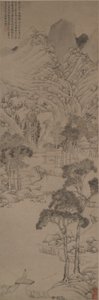Paysage dans le style de Wen Zhengming - Ju Jie