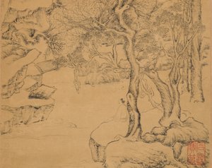 La Cascade, datée de 1559 - Ju Jie