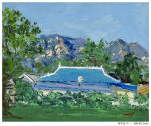 Maison de la Montagne au Toit Bleu - Jukyong Park