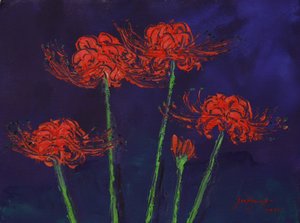  - Jukyong Park