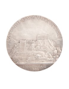 Médaille olympique de première place, Athènes 1896