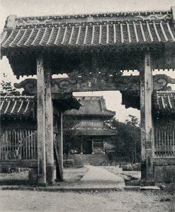 Portes du temple Tanjo-ji, dédié à Nichiren, vers 1900, 1921 - Julian Leonard Street