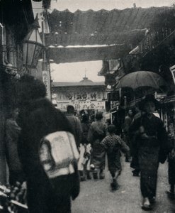 La rue du théâtre à Kyoto est l