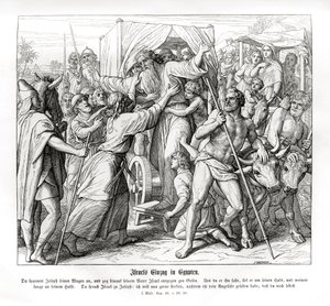 Le père de Joseph arrive en Égypte, Genèse - Julius Schnorr von Carolsfeld