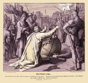 Arrivée de Paul à Rome, Actes des Apôtres - Julius Schnorr von Carolsfeld