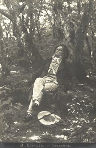 Beethoven dans la Forêt - Julius or Jules Schmidt