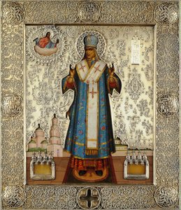 Saint Joasaph de Belgorod 1705-1754, 1911 - K. Emelianov