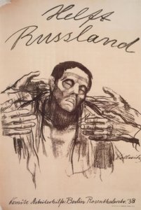 Aidez la Russie! - Käthe Kollwitz