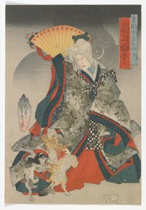 Souvenirs de la capitale orientale sur les cinquante-trois stations du Tokaido : L