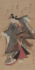 Sanjo Kantaro II dans le rôle d