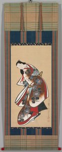 Courtisane - Kaigetsudō Doshin