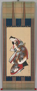 Courtisane, début des années 1700 - Kaigetsudō Doshin
