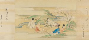Le Conte de Genji