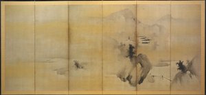 Paysage - Kaiho Yusho