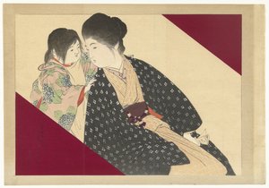 Femme avec enfant