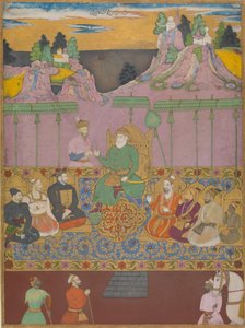 La Maison de Bijapur, vers 1680 - Kamal Muhammad