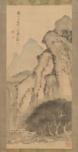 Paysage avec Cascade