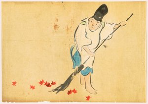 Fleurs de Cent Mondes (Momoyogusa) : Garde de la Cour (Eishi) - Kamisaka Sekka