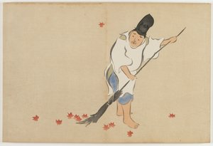 Fleurs de cent mondes (Momoyogusa) : Garde de cour (Eishi) - Kamisaka Sekka