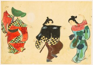 Fleurs de Cent Mondes (Momoyogusa) : Danse (Odori)