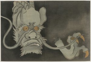 Fleurs de cent mondes : Dragon - Kamisaka Sekka