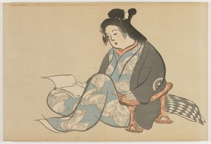Fleurs de Cent Mondes (Momoyogusa) : Oisiveté - Kamisaka Sekka