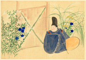 Fleurs de Cent Mondes (Momoyogusa) : Nakaguni (Nakaguni) - Kamisaka Sekka
