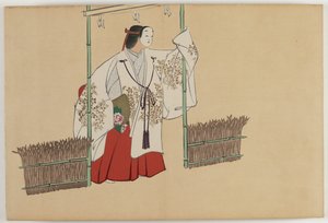 Fleurs de Cent Mondes (Momoyogusa) : Nonomiya