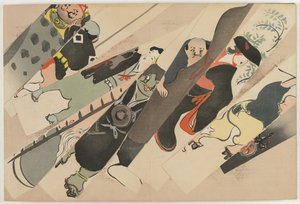 Fleurs de Cent Mondes (Momoyogusa) : Otsu-e - Kamisaka Sekka