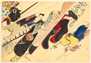 Fleurs de Cent Mondes (Momoyogusa) : Otsu-e (Otsu-e)