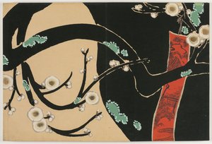 Fleurs de Cent Mondes (Momoyogusa) : Prunier - Kamisaka Sekka