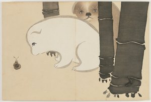 Fleurs de Cent Mondes (Momoyogusa) : Chiots - Kamisaka Sekka