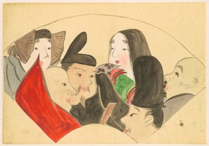 Fleurs de Cent Mondes (Momoyogusa) : Six Immortels Poétiques (Rokkasen) - Kamisaka Sekka