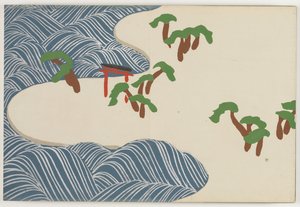 Fleurs de cent mondes : Suminoe - Kamisaka Sekka
