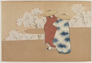 Fleurs de Cent Mondes (Momoyogusa) : Le Troisième Mois
