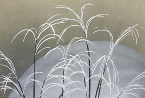  - Kamisaka Sekka