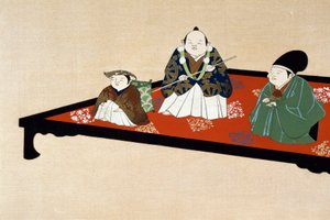 Famille japonaise à l